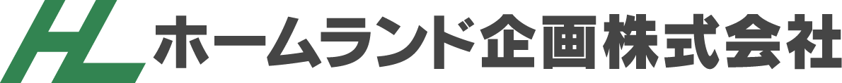 ホームランド企画株式会社 PCで表示